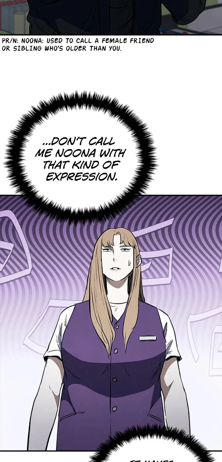 Read Shark 0: Wyvern chapter 22 image 29 on Lezhin