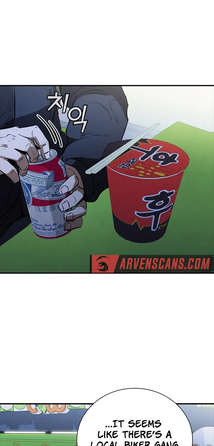 Read Shark 0: Wyvern chapter 22 image 34 on Lezhin