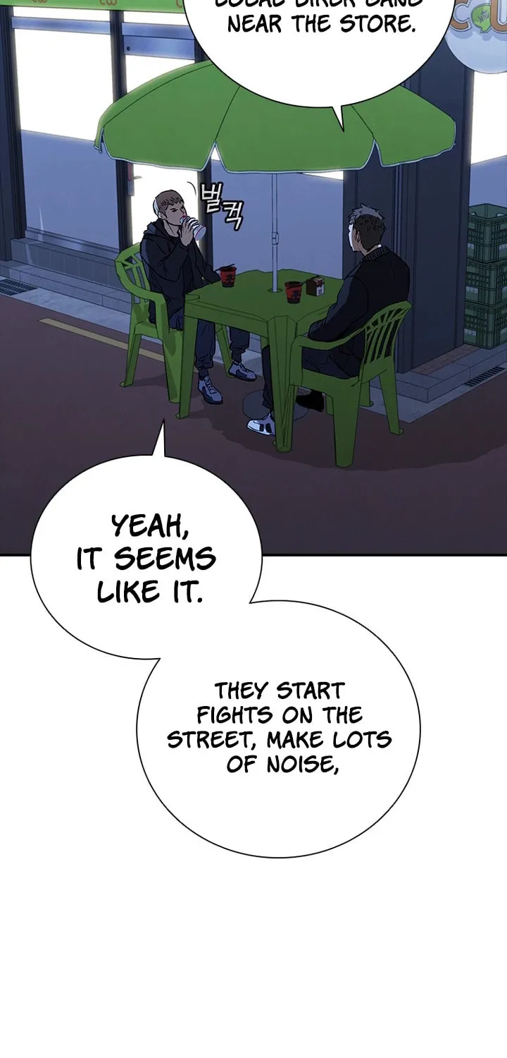 Read Shark 0: Wyvern chapter 22 image 35 on Lezhin