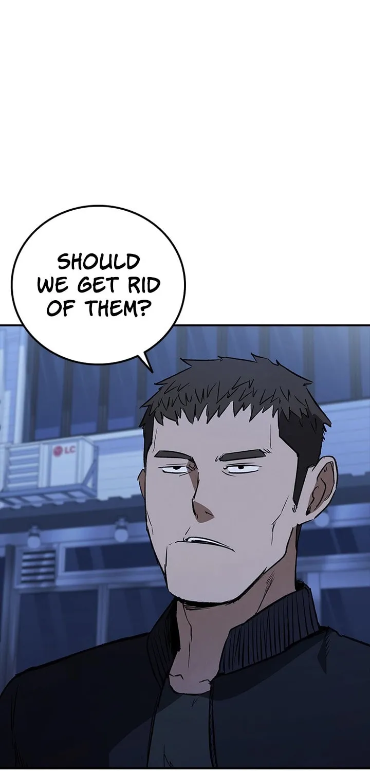 Read Shark 0: Wyvern chapter 22 image 37 on Lezhin