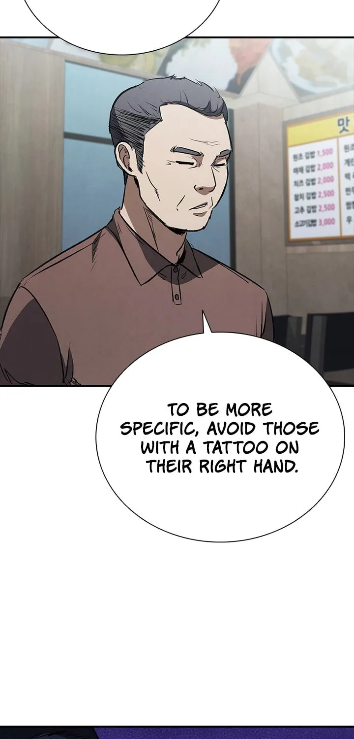 Read Shark 0: Wyvern chapter 22 image 4 on Lezhin