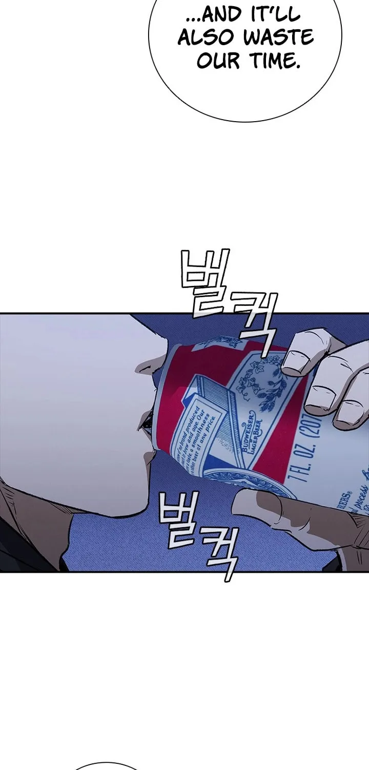 Read Shark 0: Wyvern chapter 22 image 41 on Lezhin
