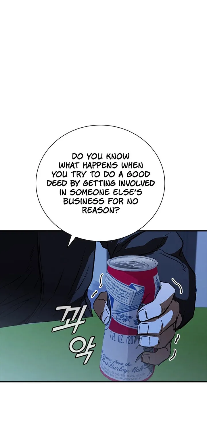 Read Shark 0: Wyvern chapter 22 image 43 on Lezhin