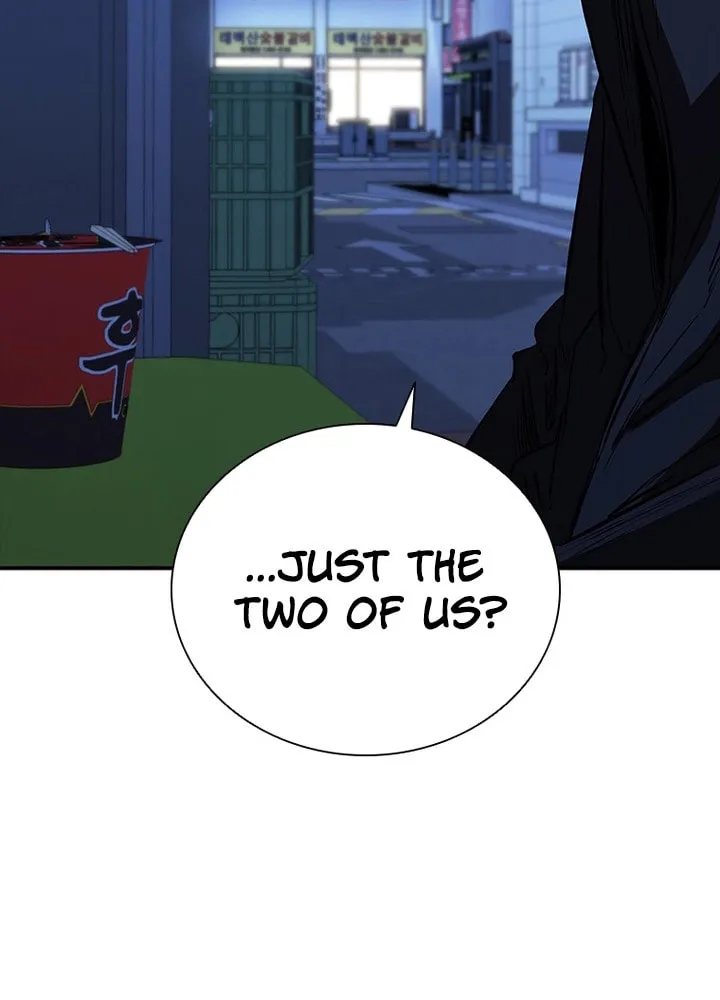 Read Shark 0: Wyvern chapter 22 image 51 on Lezhin
