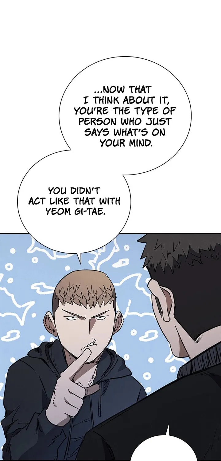Read Shark 0: Wyvern chapter 22 image 53 on Lezhin