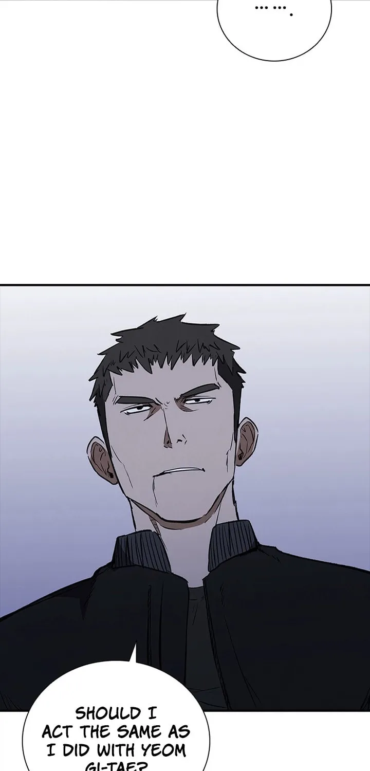 Read Shark 0: Wyvern chapter 22 image 54 on Lezhin