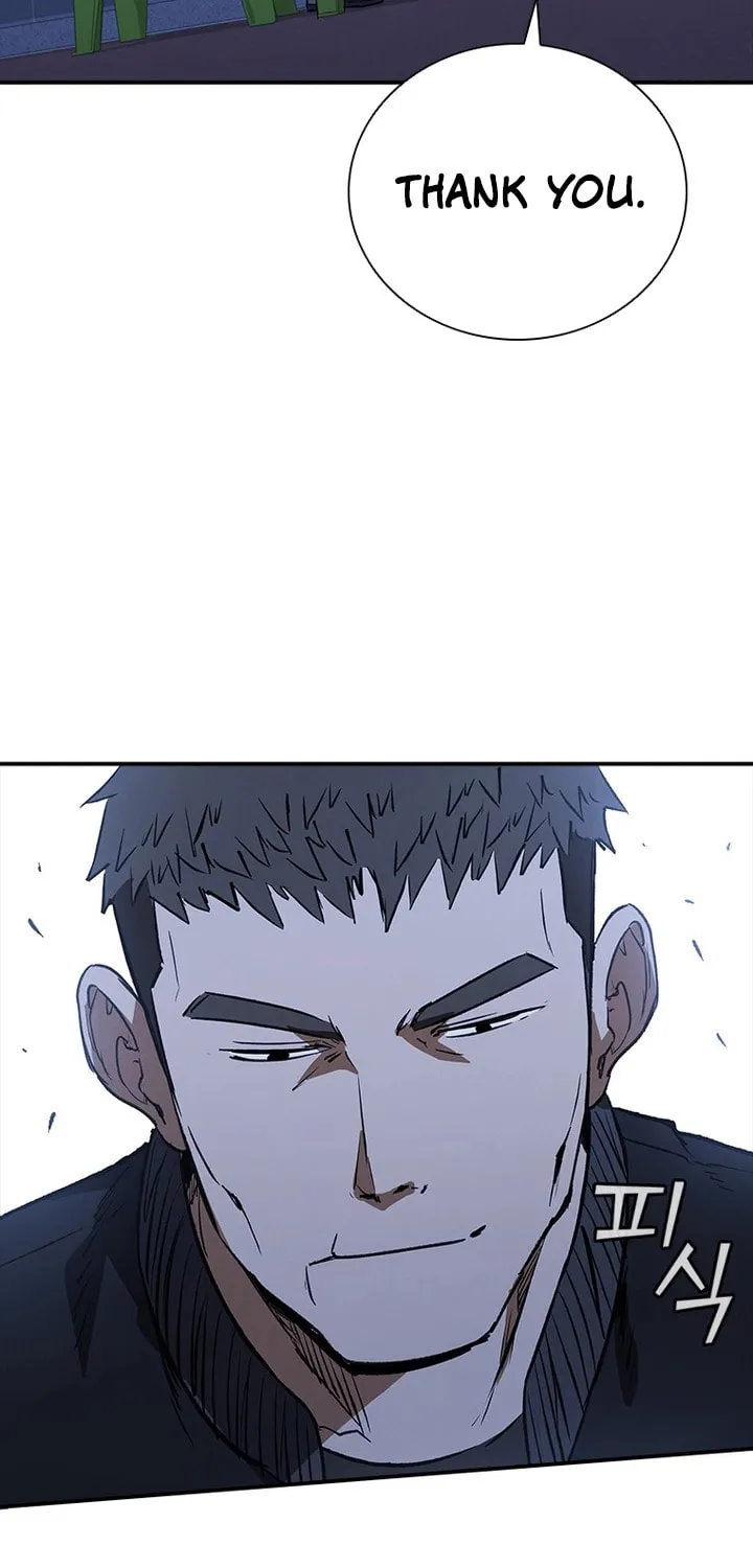 Read Shark 0: Wyvern chapter 22 image 56 on Lezhin