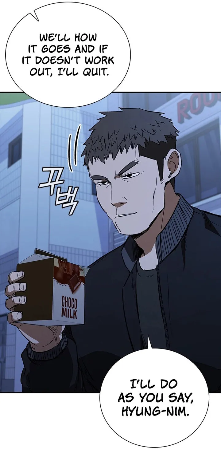 Read Shark 0: Wyvern chapter 22 image 60 on Lezhin