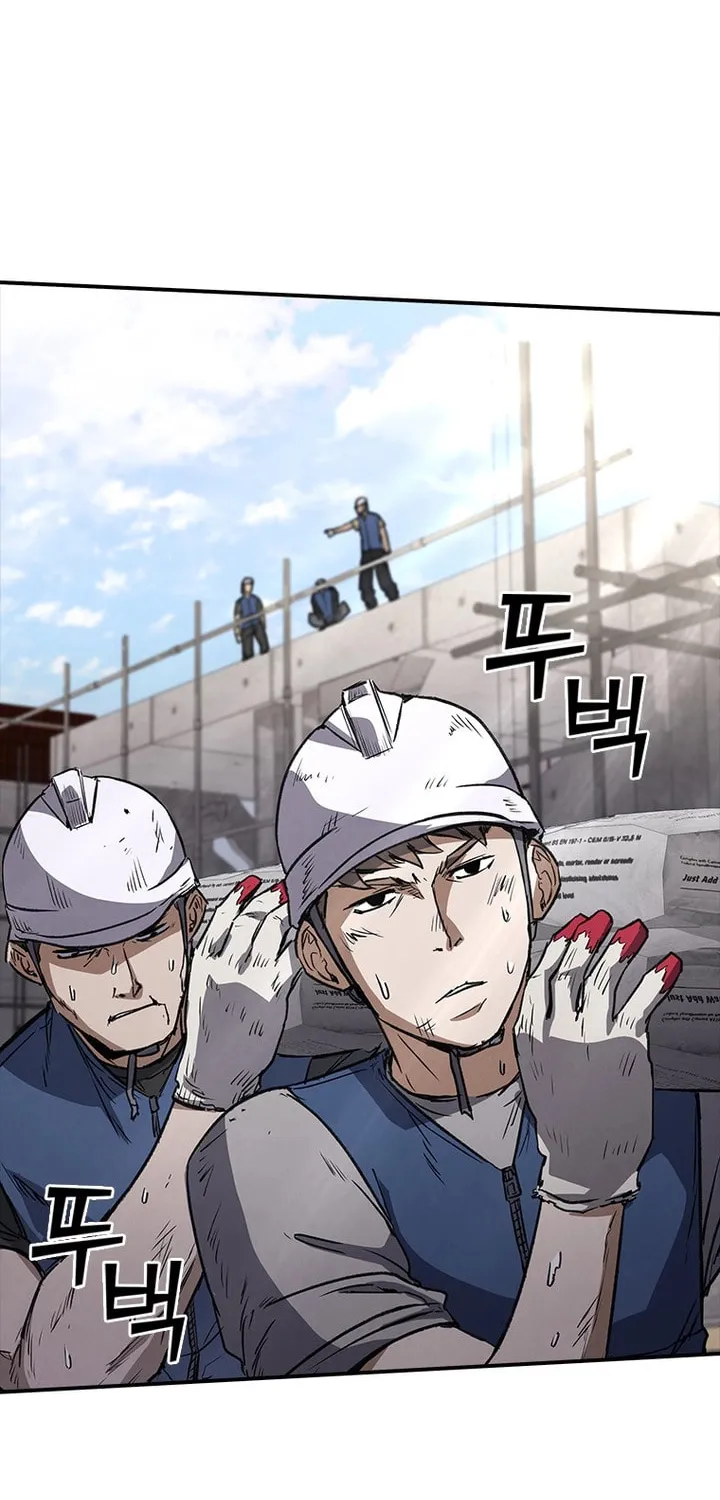 Read Shark 0: Wyvern chapter 22 image 63 on Lezhin