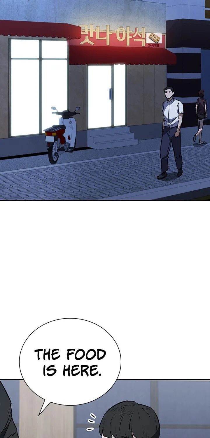 Read Shark 0: Wyvern chapter 22 image 65 on Lezhin