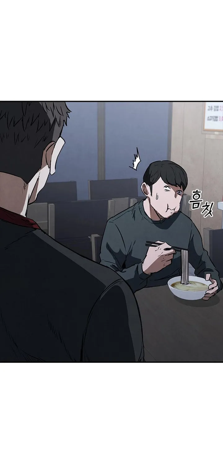 Read Shark 0: Wyvern chapter 22 image 70 on Lezhin