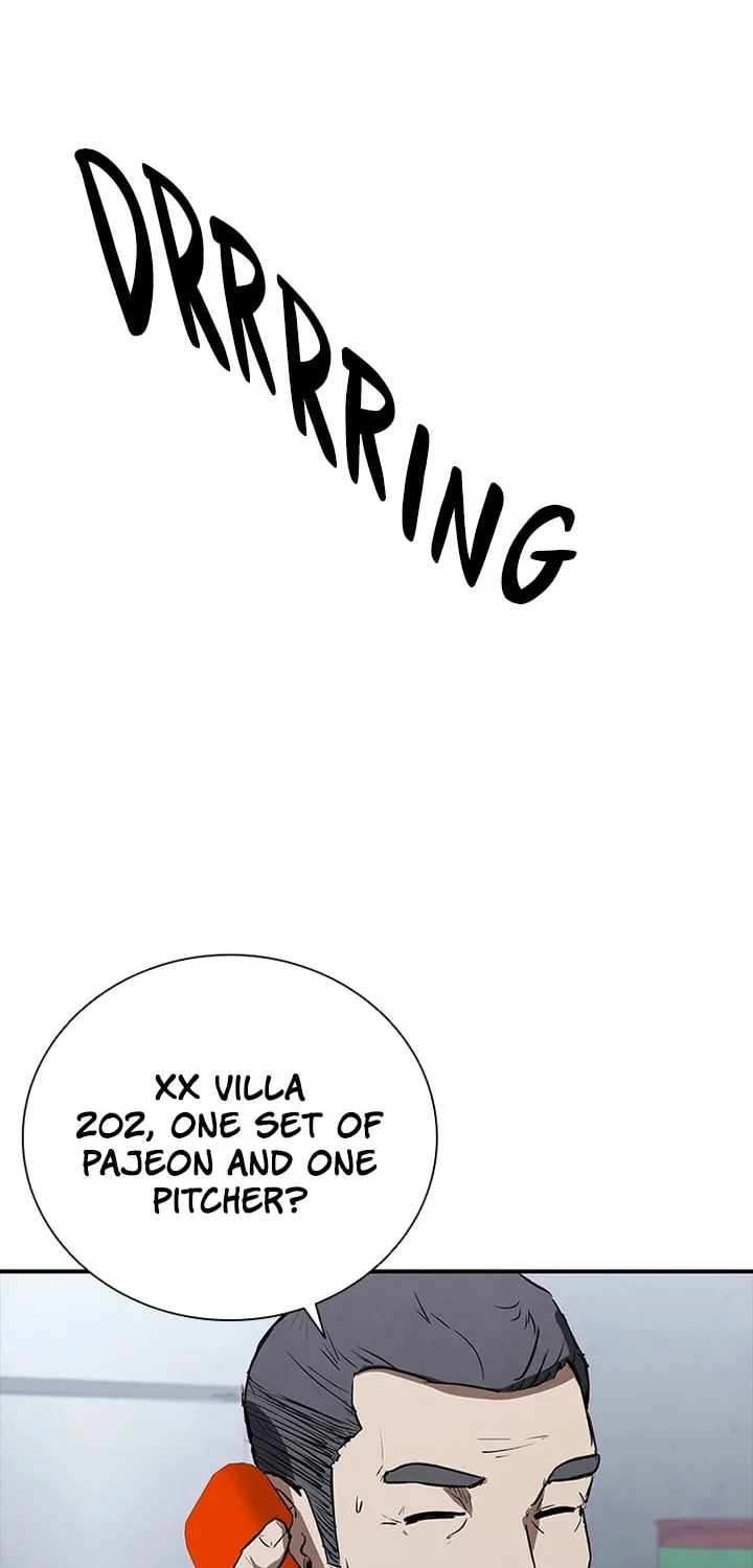 Read Shark 0: Wyvern chapter 22 image 72 on Lezhin