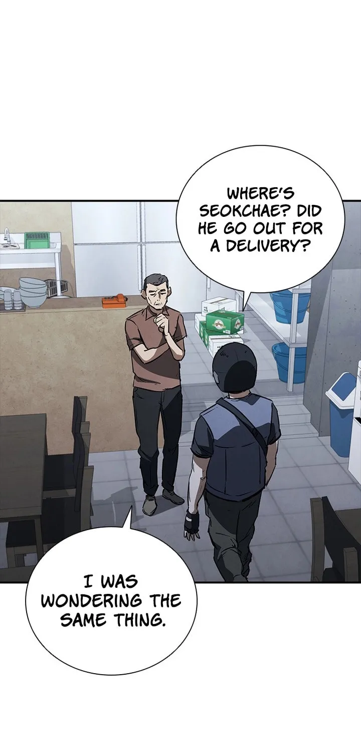 Read Shark 0: Wyvern chapter 22 image 76 on Lezhin