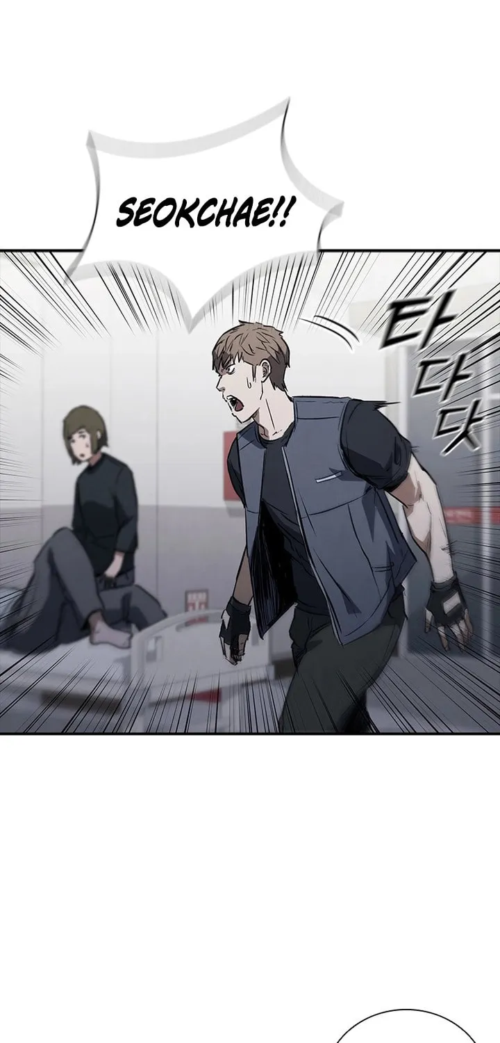 Read Shark 0: Wyvern chapter 22 image 82 on Lezhin