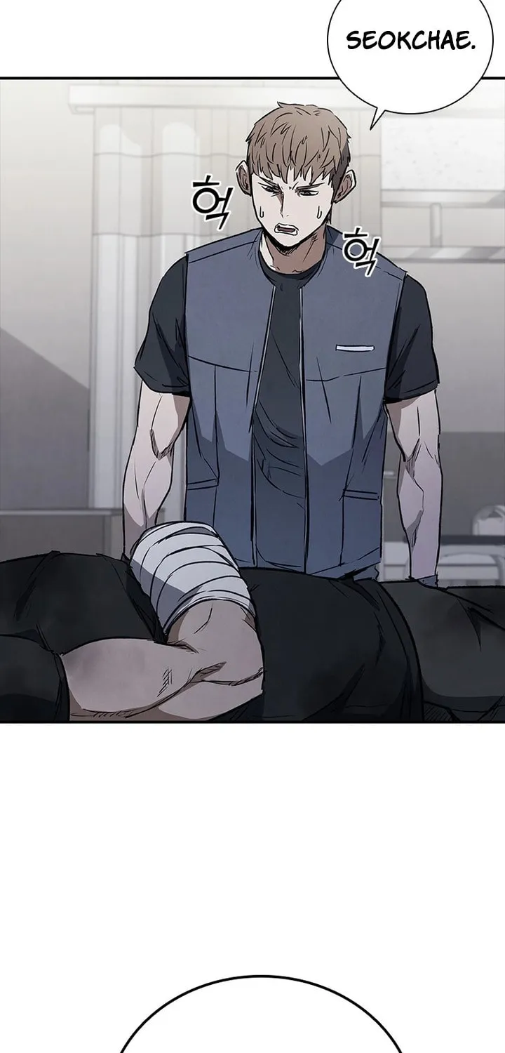 Read Shark 0: Wyvern chapter 22 image 83 on Lezhin