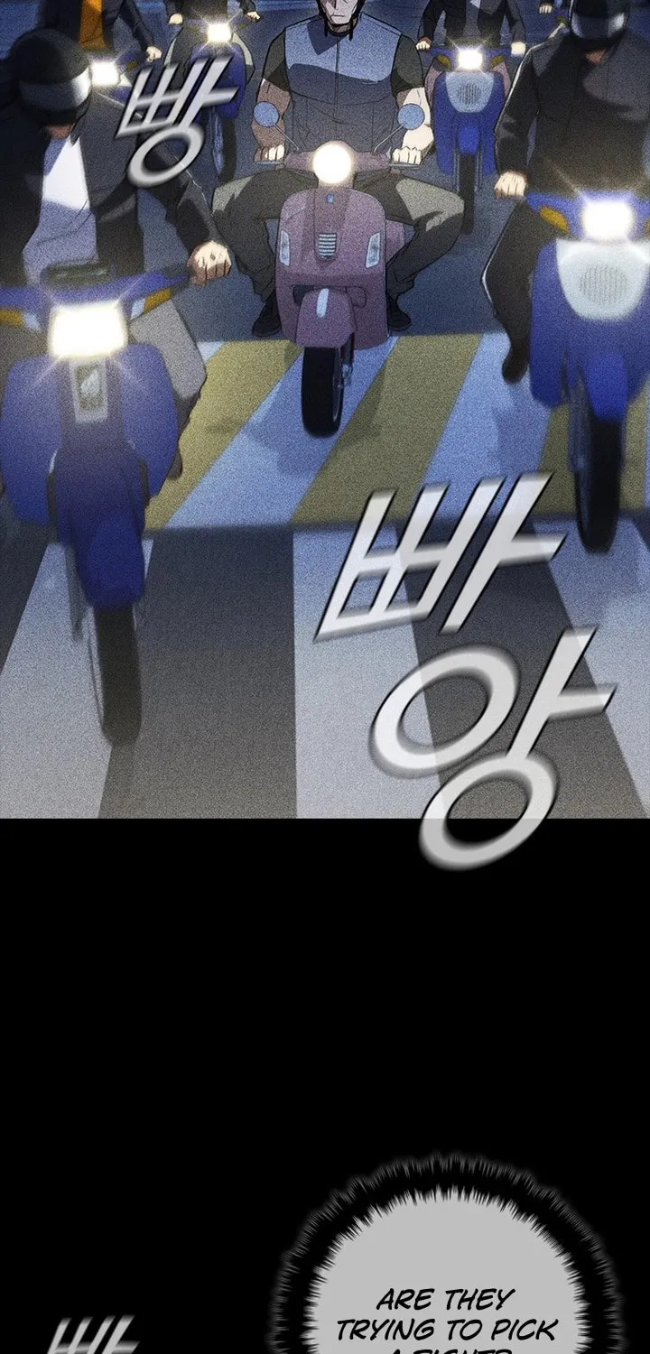 Read Shark 0: Wyvern chapter 23 image 18 on Lezhin