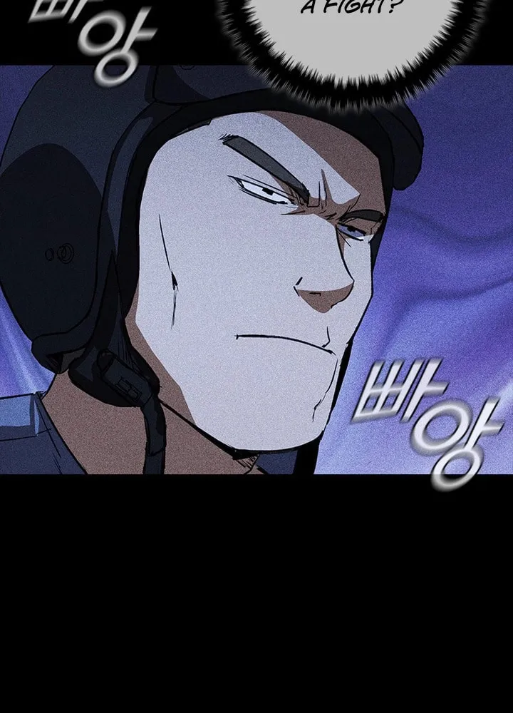 Read Shark 0: Wyvern chapter 23 image 19 on Lezhin