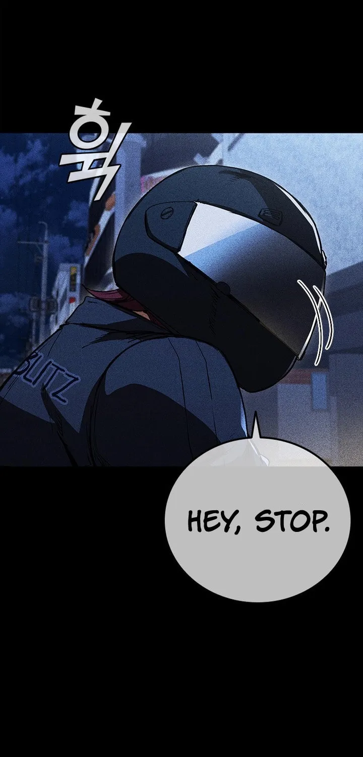 Read Shark 0: Wyvern chapter 23 image 23 on Lezhin