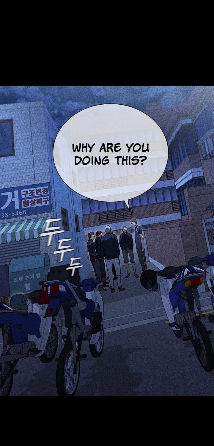Read Shark 0: Wyvern chapter 23 image 27 on Lezhin