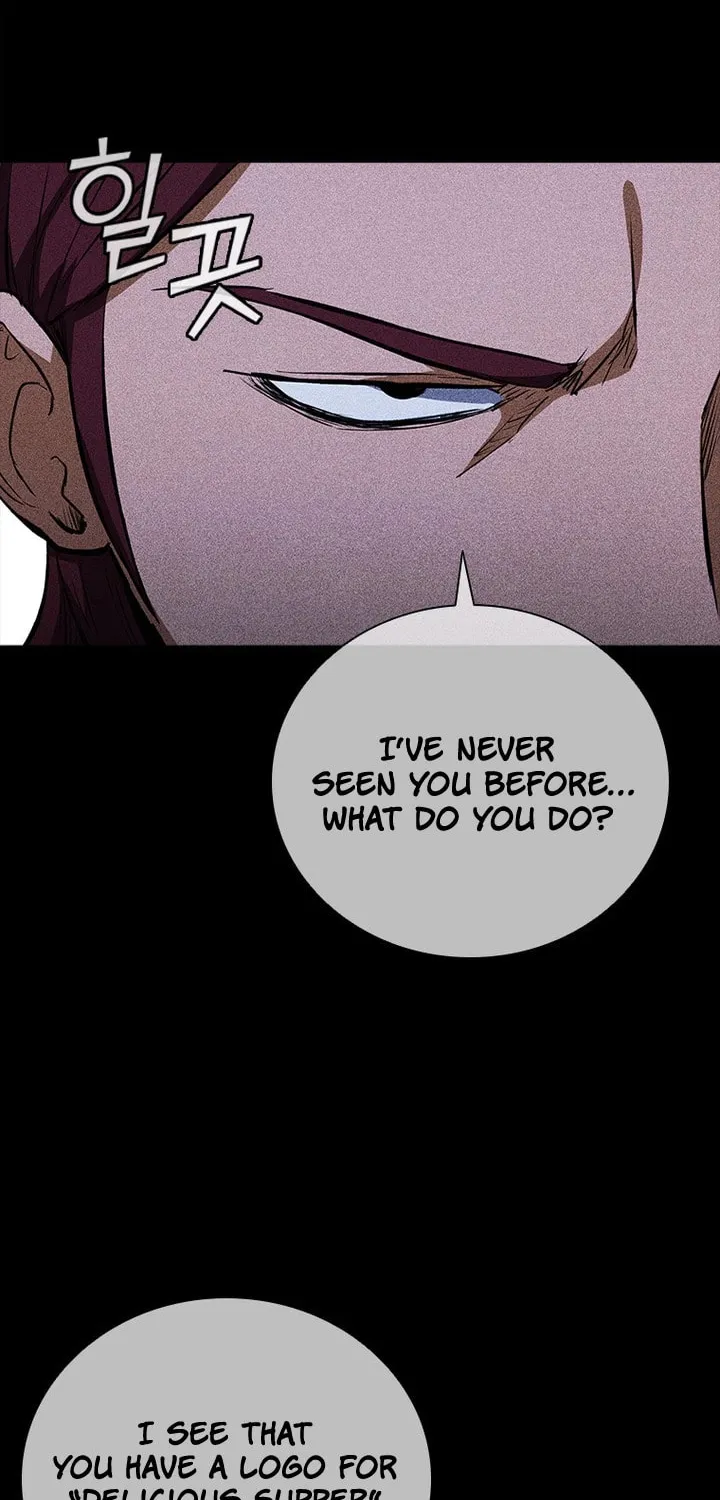 Read Shark 0: Wyvern chapter 23 image 28 on Lezhin