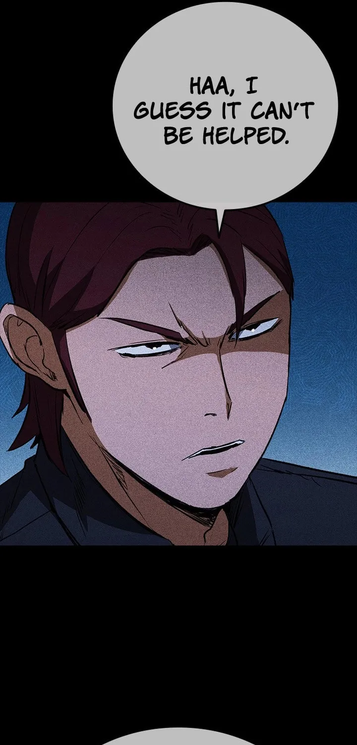 Read Shark 0: Wyvern chapter 23 image 55 on Lezhin