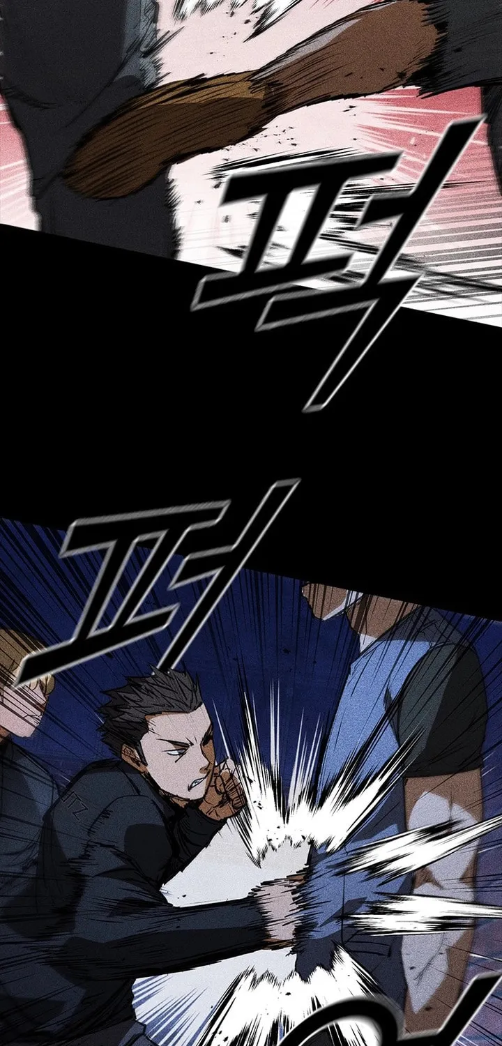 Read Shark 0: Wyvern chapter 23 image 60 on Lezhin