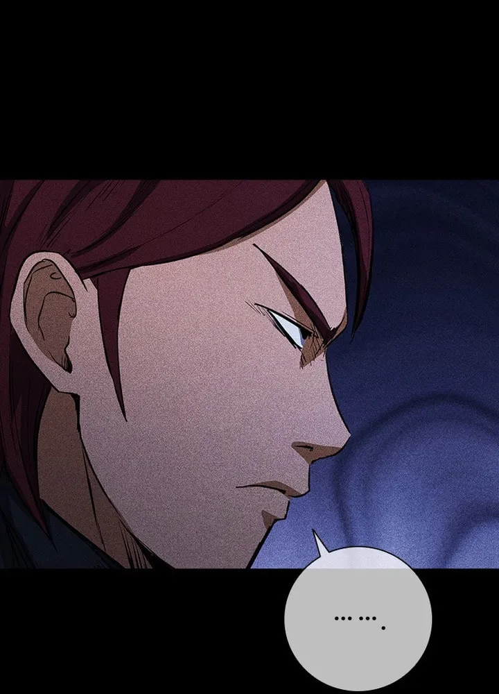 Read Shark 0: Wyvern chapter 23 image 75 on Lezhin