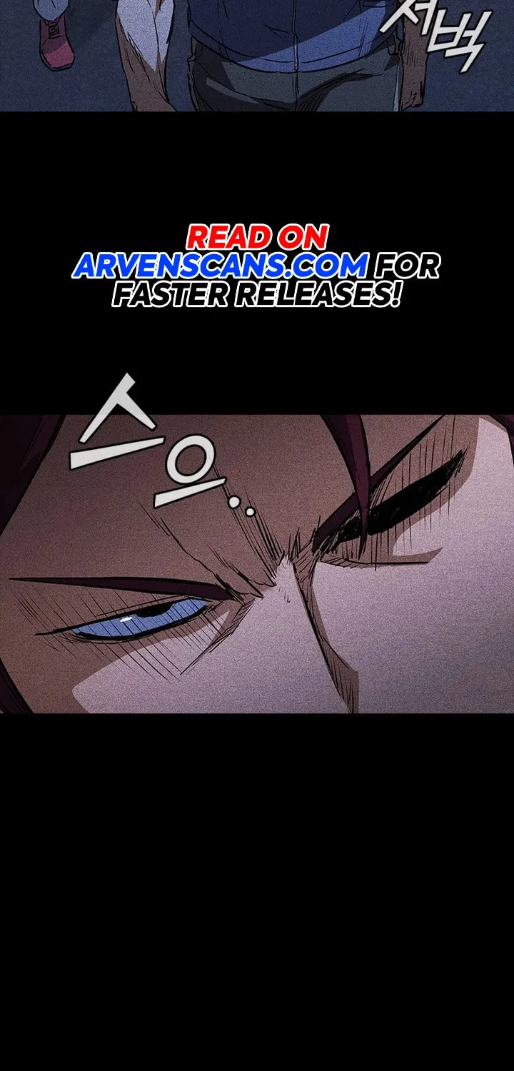 Read Shark 0: Wyvern chapter 23 image 77 on Lezhin