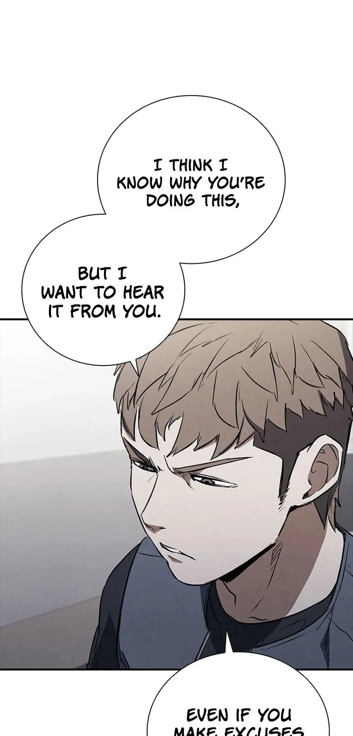 Read Shark 0: Wyvern chapter 23 image 8 on Lezhin