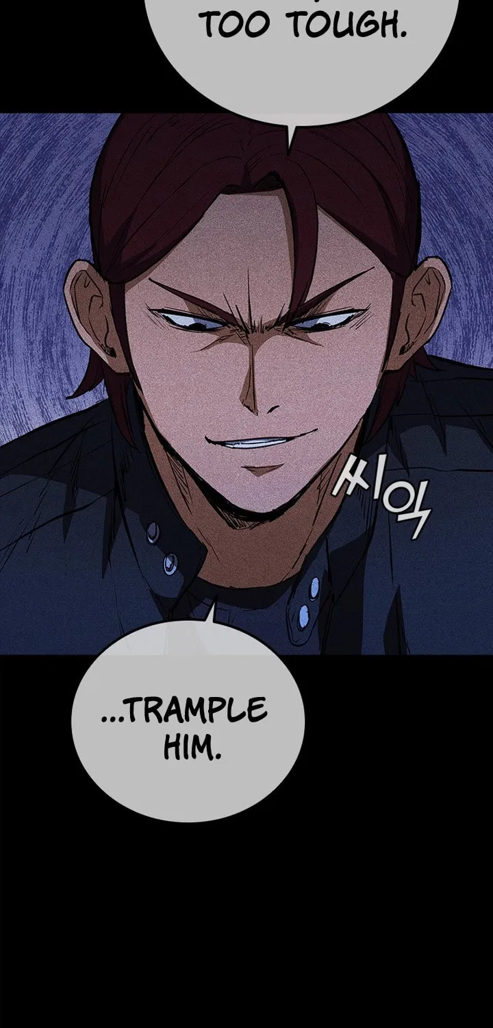 Read Shark 0: Wyvern chapter 23 image 80 on Lezhin