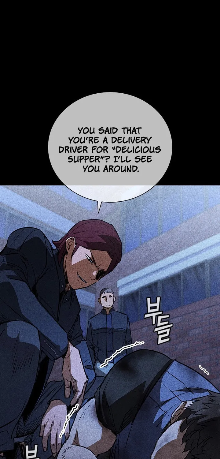 Read Shark 0: Wyvern chapter 23 image 86 on Lezhin