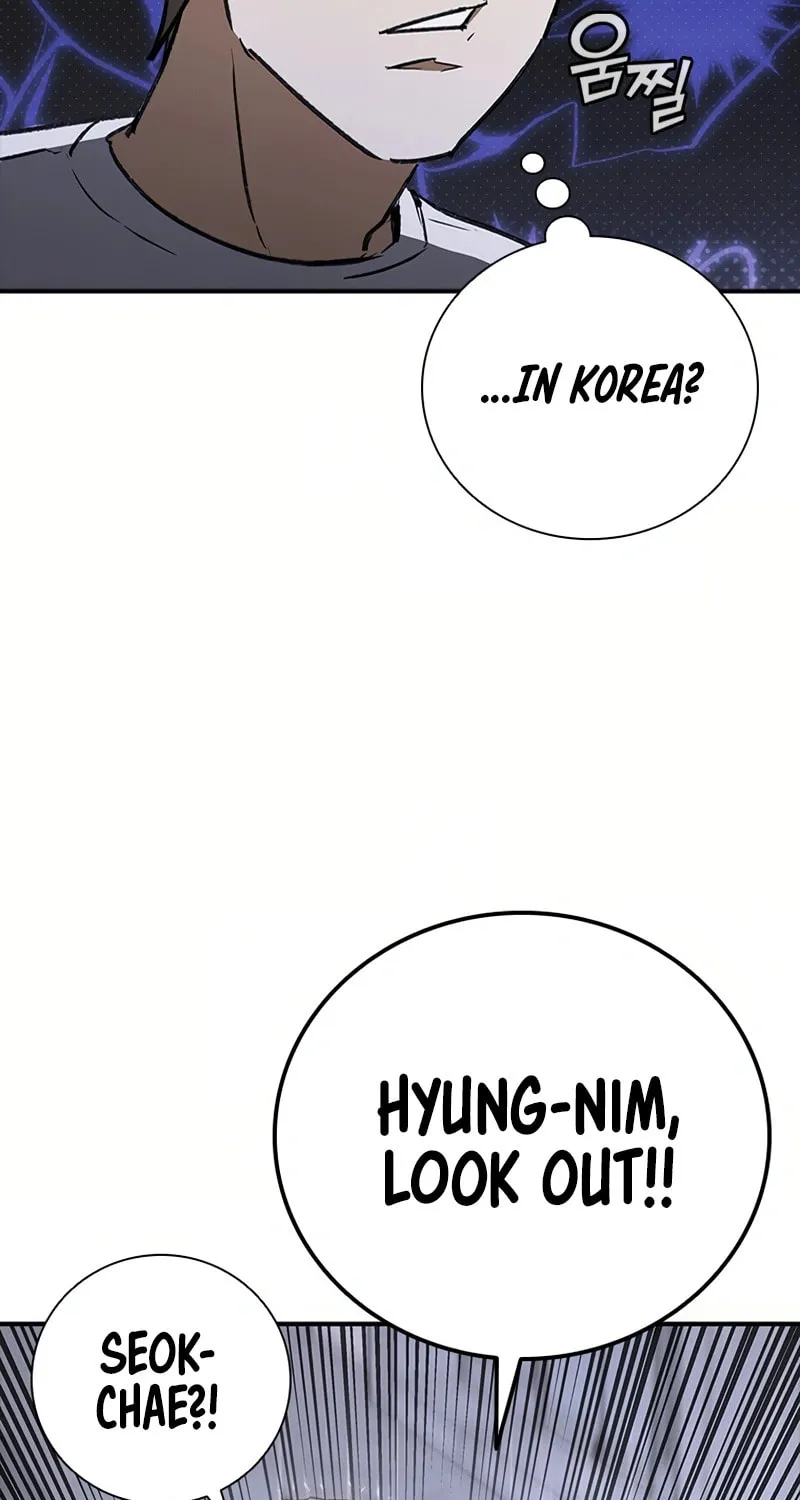 Read Shark 0: Wyvern chapter 33 image 105 on Lezhin