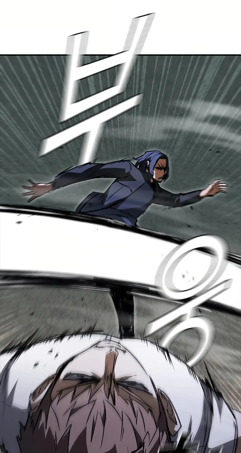 Read Shark 0: Wyvern chapter 33 image 11 on Lezhin