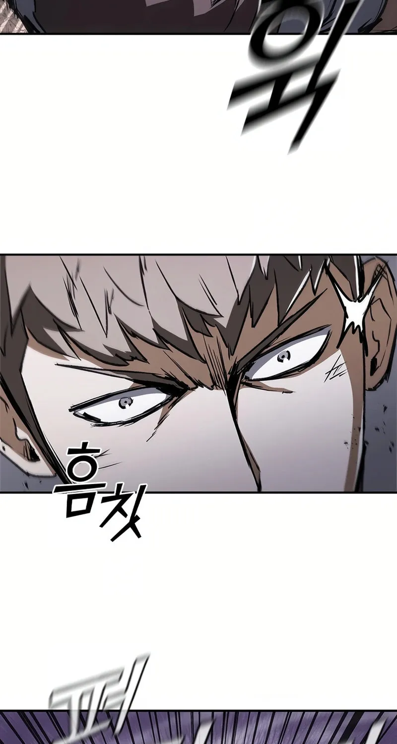 Read Shark 0: Wyvern chapter 33 image 12 on Lezhin