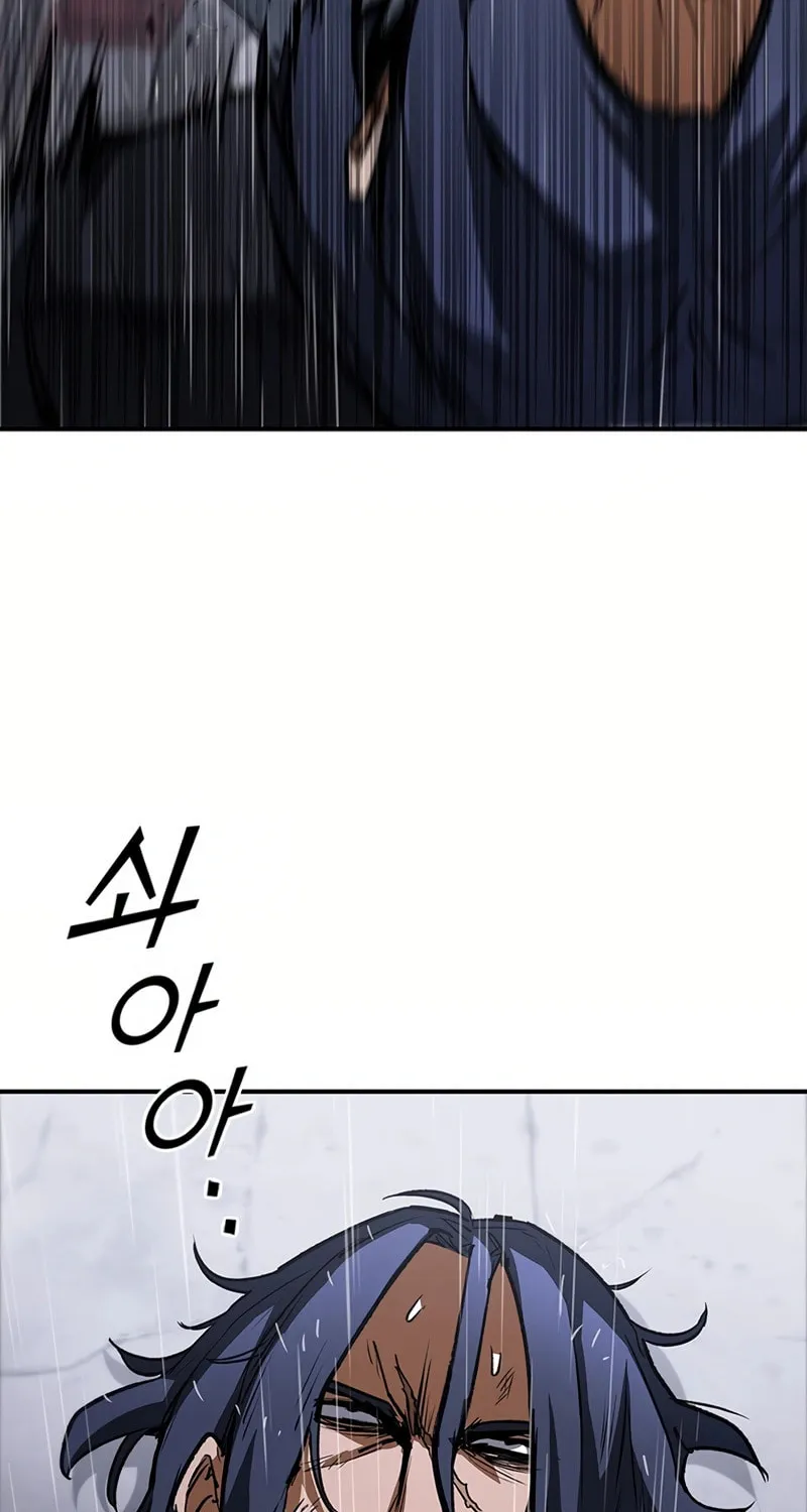 Read Shark 0: Wyvern chapter 33 image 121 on Lezhin