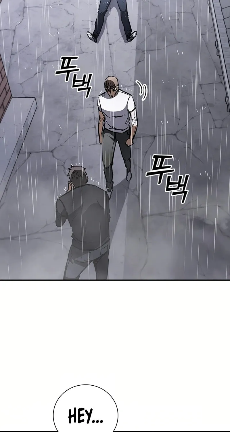 Read Shark 0: Wyvern chapter 33 image 123 on Lezhin