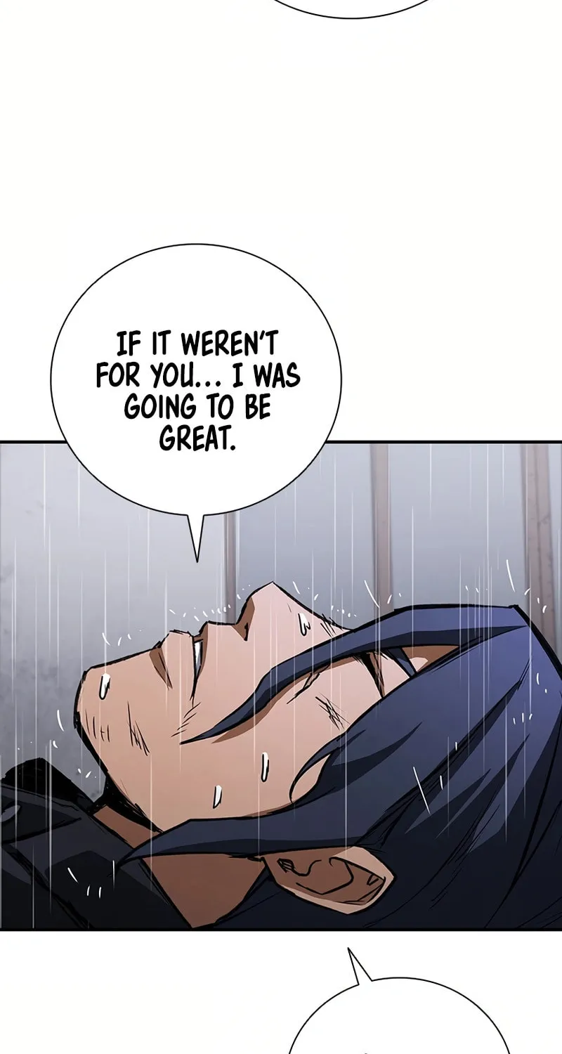 Read Shark 0: Wyvern chapter 33 image 127 on Lezhin
