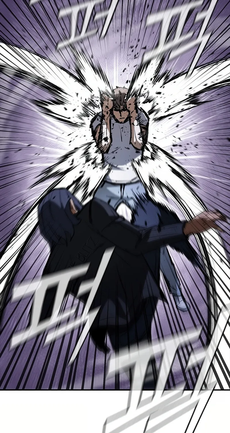 Read Shark 0: Wyvern chapter 33 image 13 on Lezhin