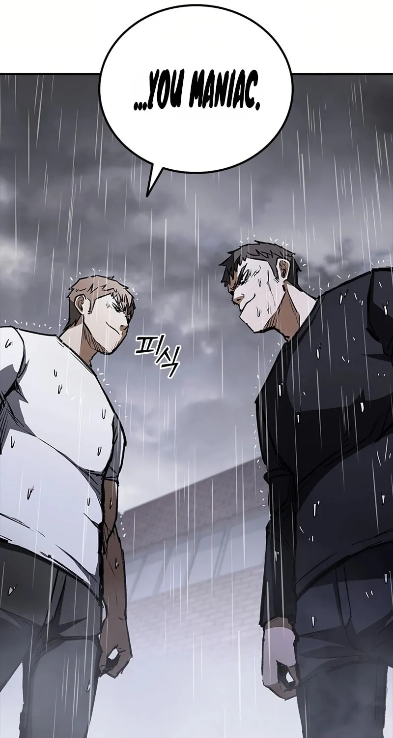 Read Shark 0: Wyvern chapter 33 image 137 on Lezhin