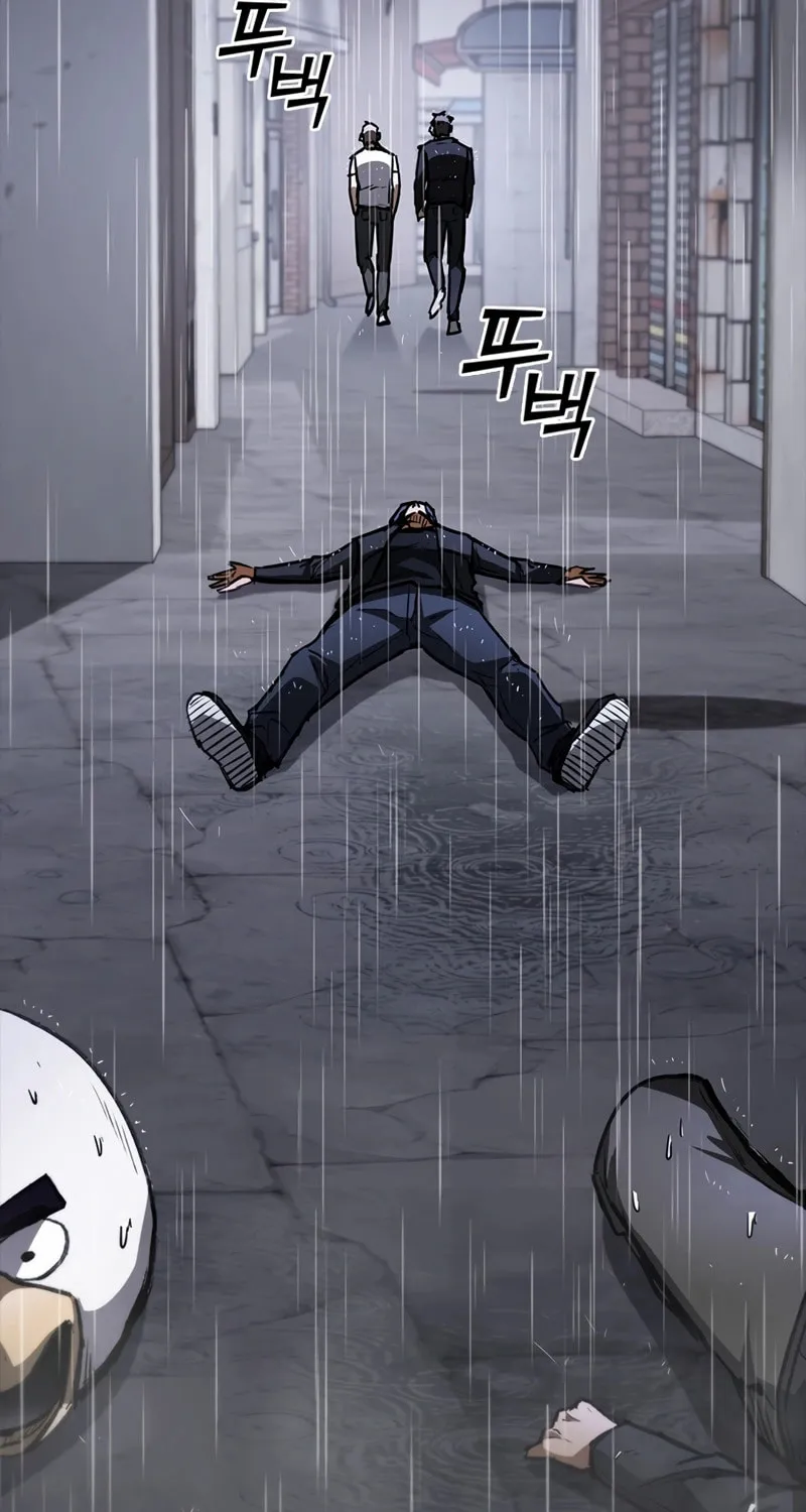 Read Shark 0: Wyvern chapter 33 image 139 on Lezhin