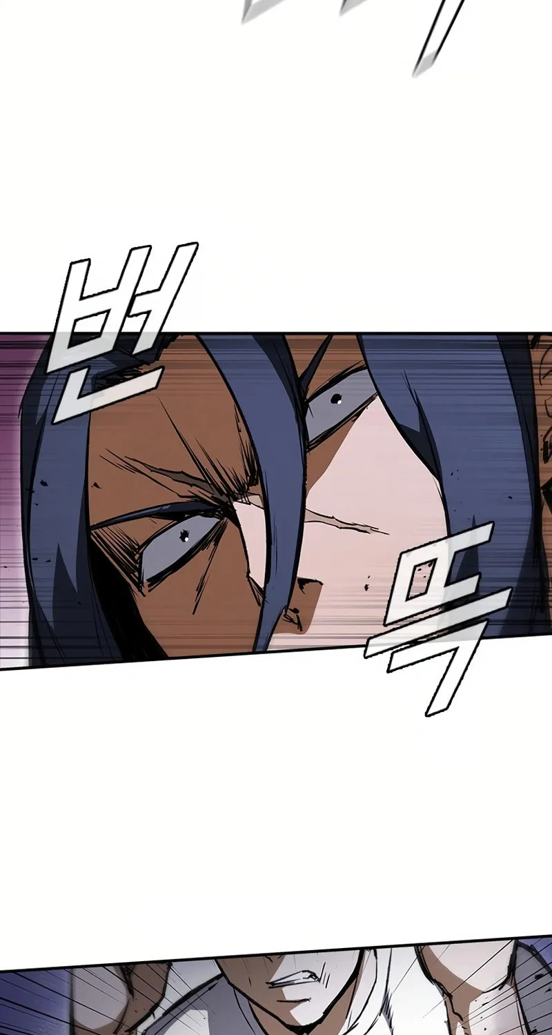 Read Shark 0: Wyvern chapter 33 image 14 on Lezhin