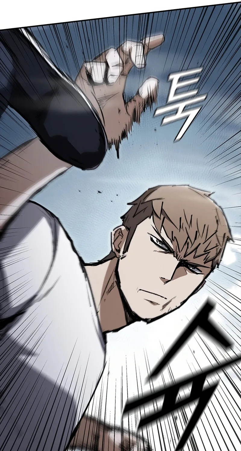 Read Shark 0: Wyvern chapter 33 image 18 on Lezhin
