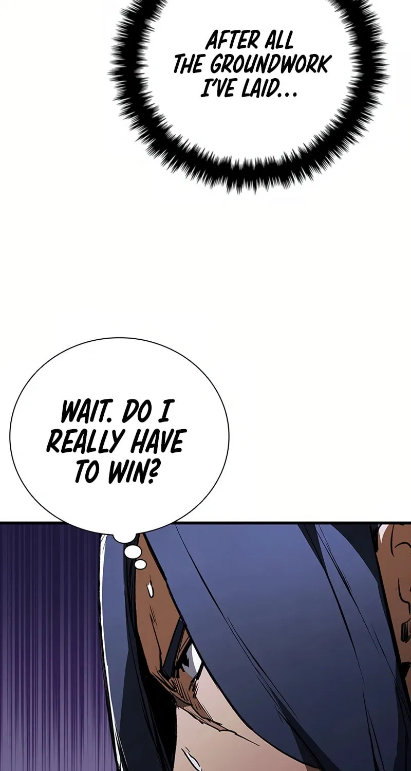 Read Shark 0: Wyvern chapter 33 image 28 on Lezhin