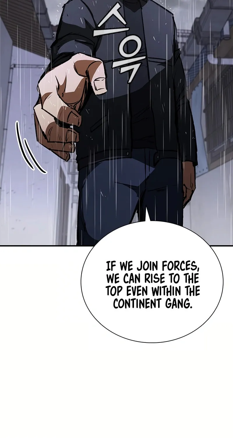 Read Shark 0: Wyvern chapter 33 image 44 on Lezhin