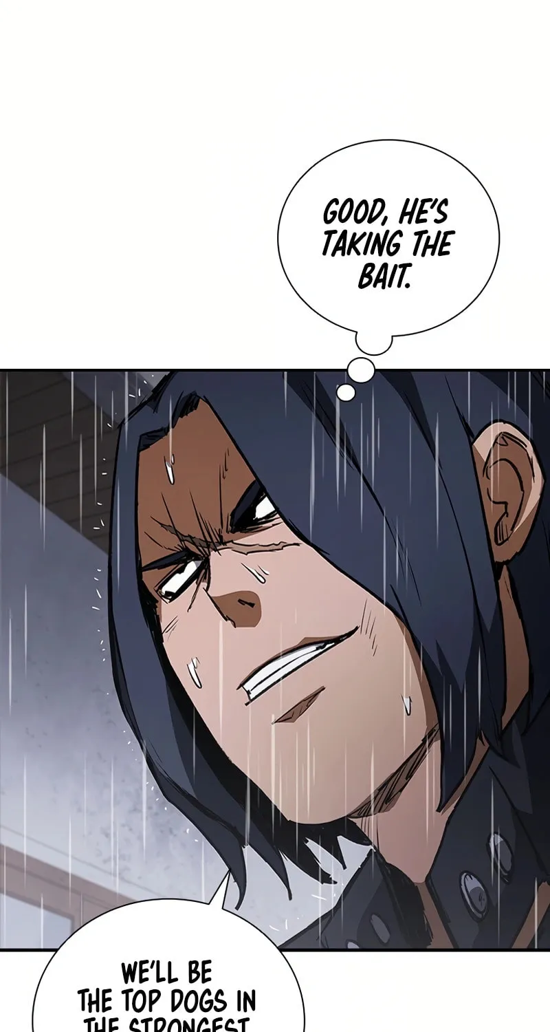 Read Shark 0: Wyvern chapter 33 image 46 on Lezhin