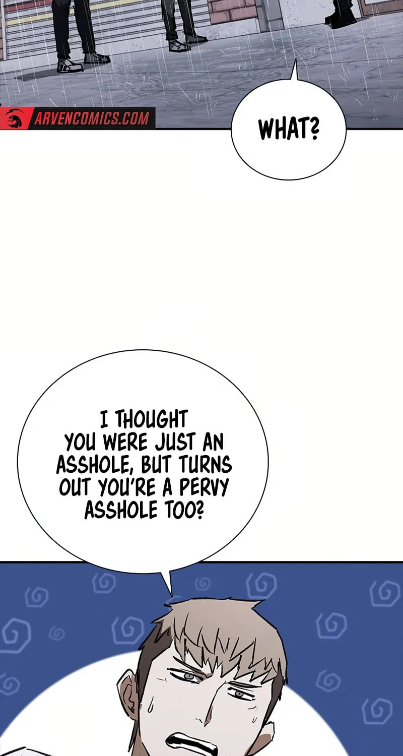 Read Shark 0: Wyvern chapter 33 image 49 on Lezhin