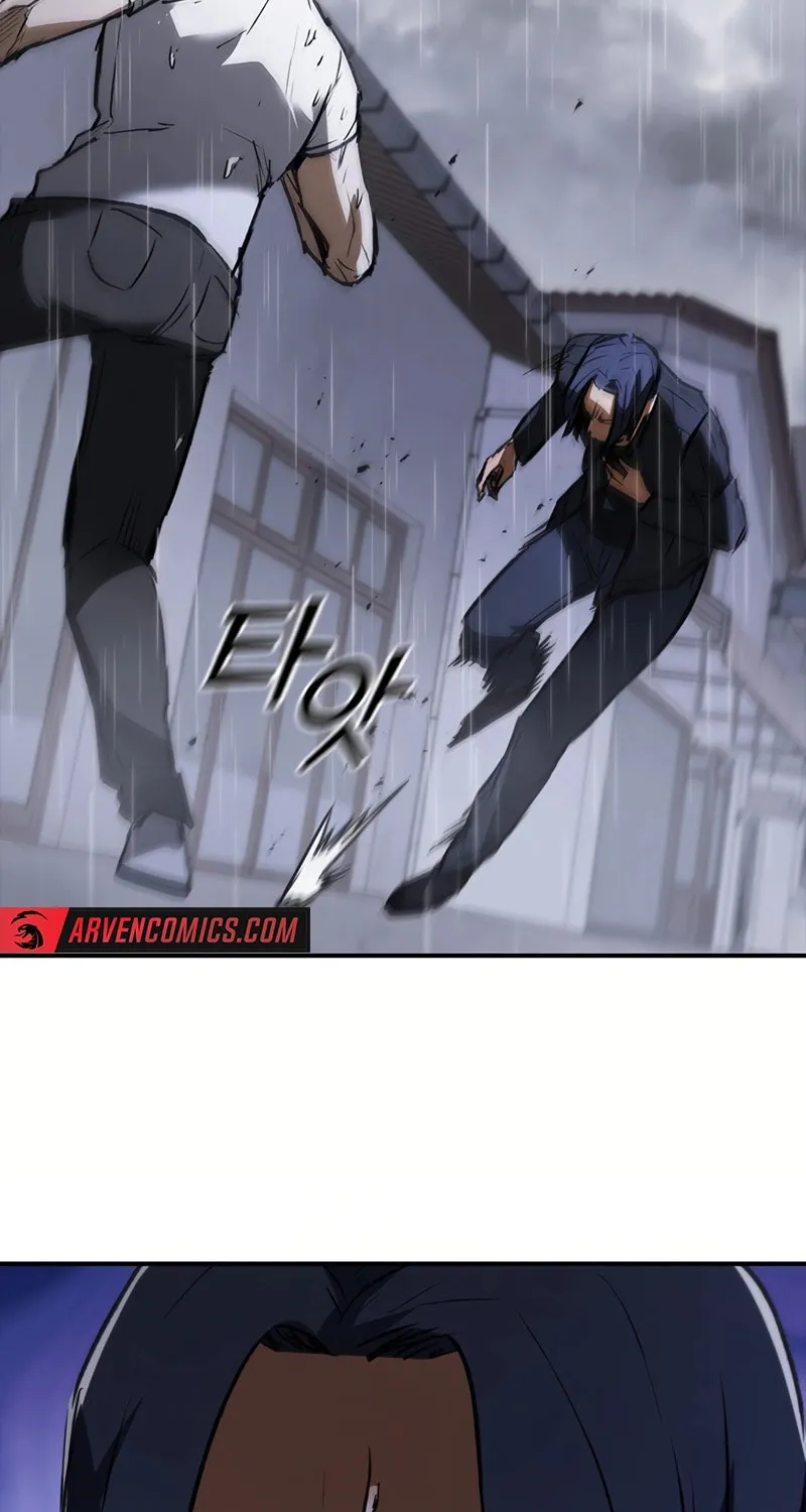 Read Shark 0: Wyvern chapter 33 image 5 on Lezhin