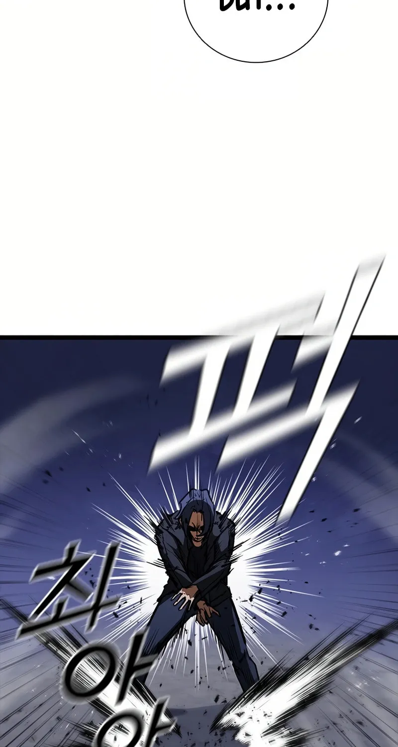 Read Shark 0: Wyvern chapter 33 image 69 on Lezhin