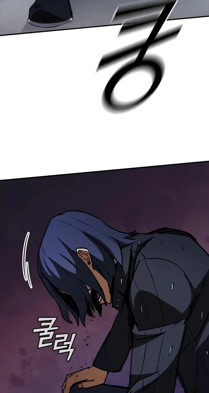 Read Shark 0: Wyvern chapter 33 image 71 on Lezhin