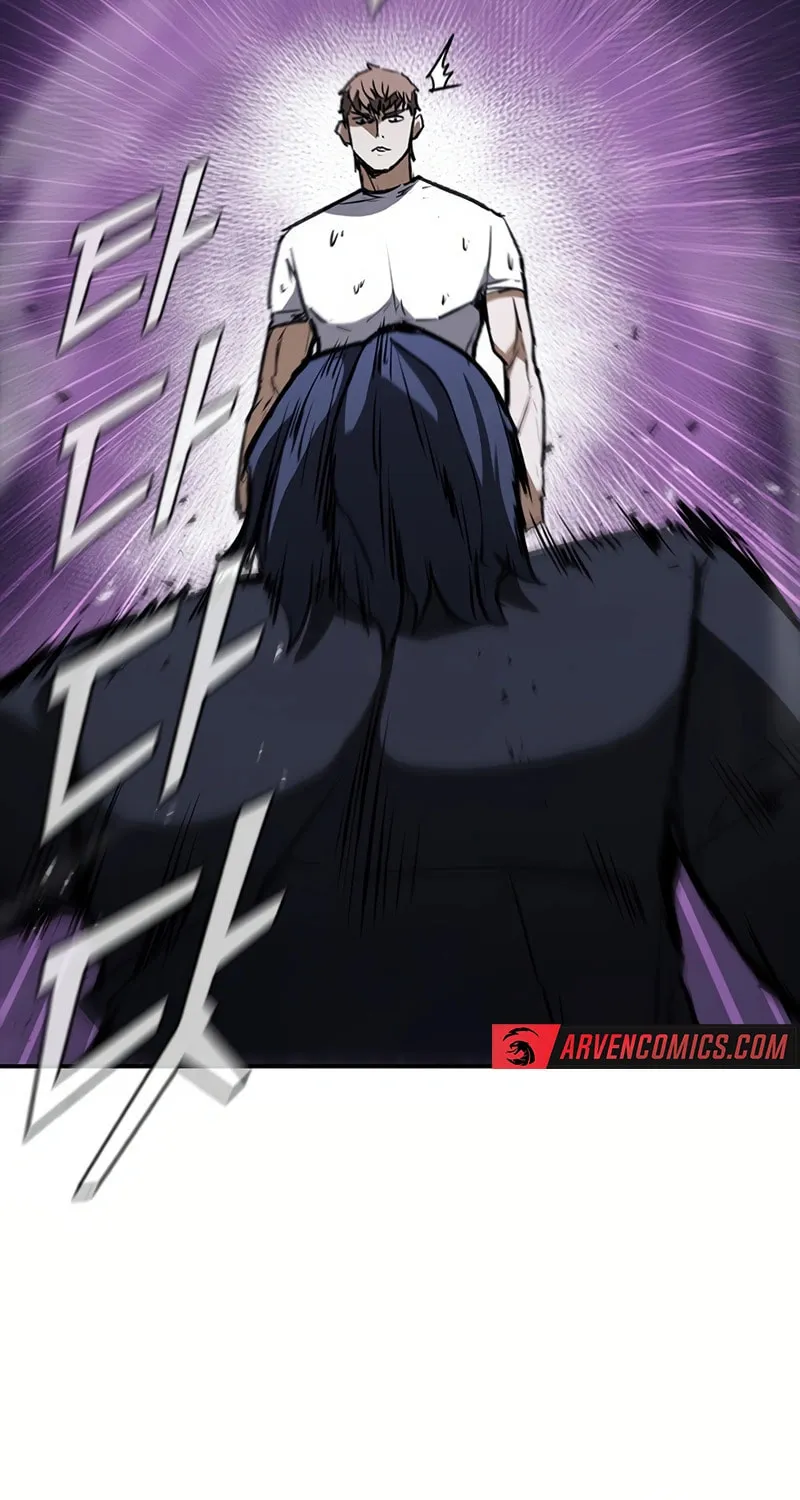 Read Shark 0: Wyvern chapter 33 image 74 on Lezhin